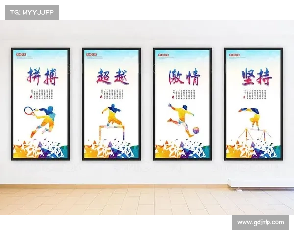 体育比赛口号大全霸气十足 体育比赛口号大全霸气十足