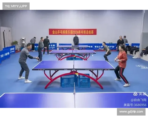 快乐乒乓操教学视频2024开元快乐乒乓赛事盛大开启全民共享欢乐乒乓盛会激情无限 快乐乒乓操教学视频2024开元快乐乒乓赛事盛大开启全民共享欢乐乒乓盛会激情无限