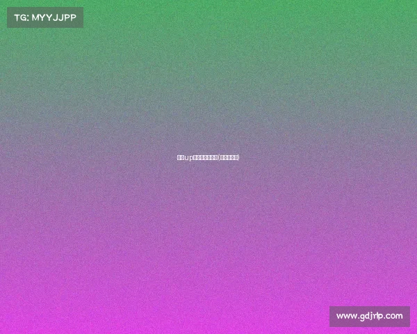 玉树up电子竞技俱乐部(玉树宣传片)