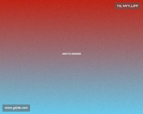 电子竞技7比0;电子竞技比赛视频 电子竞技7比0;电子竞技比赛视频