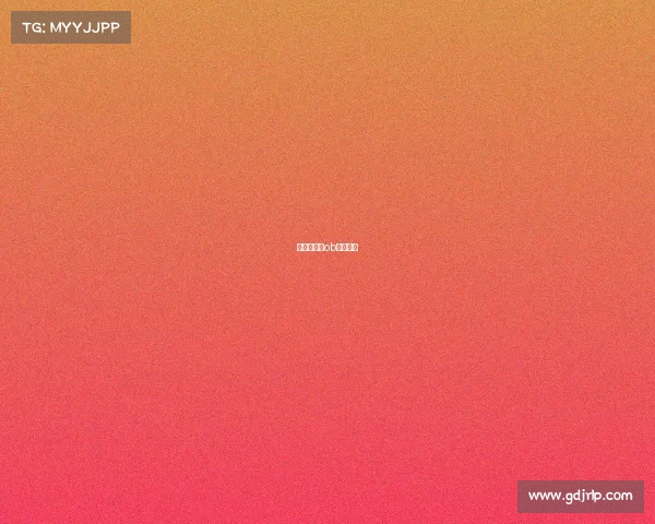 电子竞技中ob什么意思 电子竞技中ob什么意思