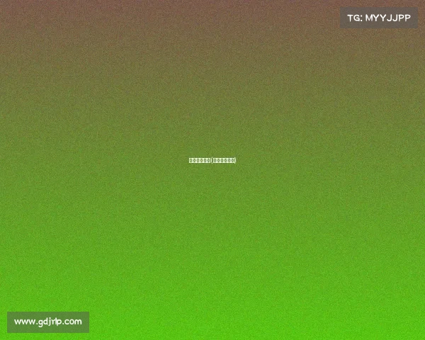 电子竞技手雷(电子竞技射手) 电子竞技手雷(电子竞技射手)